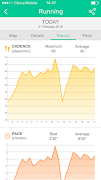Orunning screenshot 1