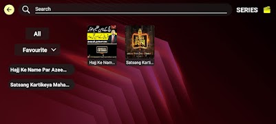 Plus TV Plus for Mobile تصوير الشاشة 6