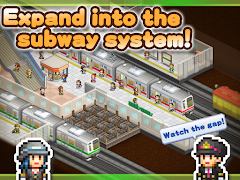 Station Manager اسکرین شاٹ 7
