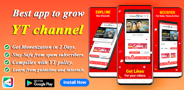 Poster ExchangeApp | sub4sub & views