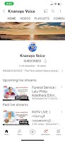 KNANAYAVOICE Screenshot 1