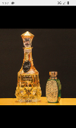 Calligrafume capture d'écran 7