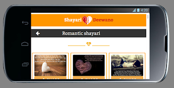 Share Shayari on Social Media 截图 3