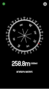 پوستر Compass & Altimeter