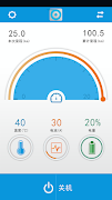 برنامه‌نما Bluewheel عکس از صفحه