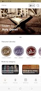 Quranic Thought  الفكر القرآني Screenshot 4