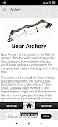 Archery ảnh chụp màn hình 4