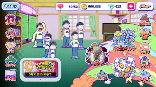 元祖！　おそ松さんのへそくりウォーズ～ニートの攻防～ screenshot 5