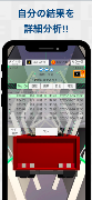 flickzombie screenshot 4