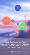 CM Manager постер