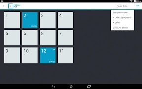 Fusion POS screenshot 7