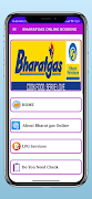 Bharat gas online booking fast 截图 6