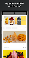 July Icecream ايسكريم جولاي الملصق