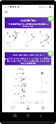 Physical Formulas স্ক্রিনশট 3