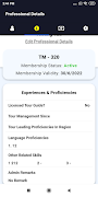 OTMA screenshot 3