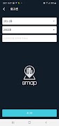 SmapT 截圖 1