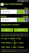 Date Calculator اسکرین شاٹ 3