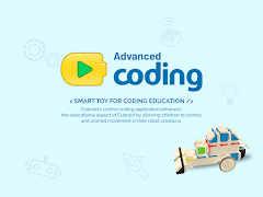 Advanced Cubroid اسکرین شاٹ 1