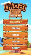 برنامه‌نما MemoryBTD عکس از صفحه