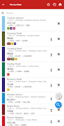 China Shanghai Metro 中国上海地铁 Screenshot 5