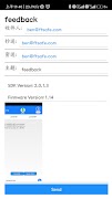 iReader screenshot 1