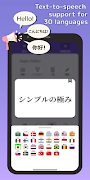 Flashcards Maker imagem de tela 5