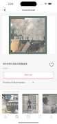 cutmrhk 截圖 2