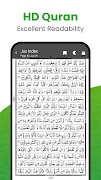 القرأن الكريم - อัลกุรอาน ภาพหน้าจอ 2