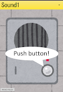 Doorbell Sounds screenshot 1