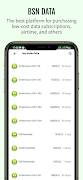 BSN DATA 截图 3