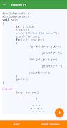 C Programs: 350+ C Examples screenshot 2