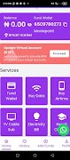 Soft Data 截图 2
