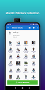 Marathi Stickers 截图 2