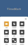 TimeMark screenshot 4