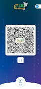 Contactless e-Channel screenshot 3