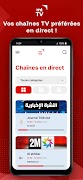 MT TV capture d'écran 1