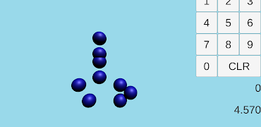 Brain training counting постер