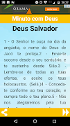 Minuto Com Deus Screenshot 2