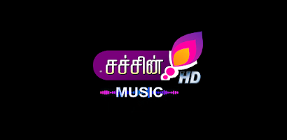 Sachin Music HD screenshot 2
