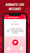 Romantic Messages and Captions 스크린샷 7