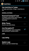 AutoVoice screenshot 1
