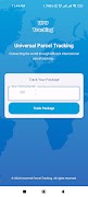 UPU Universal Parcel Tracking screenshot 4