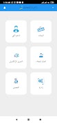 پوستر SMART CRM