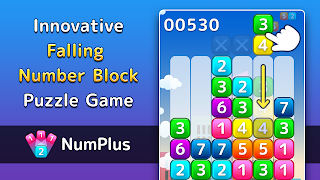 NumPlus Screenshot 1