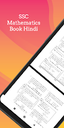 SSC Mathematics Book Hindi 截图 3