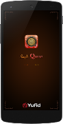 Simple Quran poster