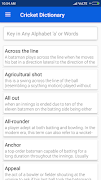 Cricket Dictionary 截图 2