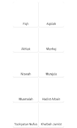 Dunia Islam Screenshot 1