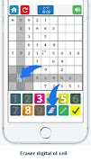 Sudoku - 2017 syot layar 6