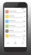 IPTV Player Pro Poster